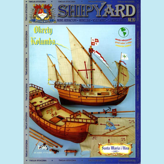 Shipyard - 20 - Каракка Санта-Мария и каравелла Нинья (1492)