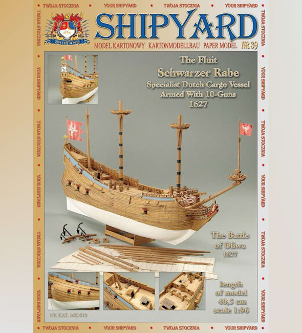 Журнал Shipyard - 39 - Флейт Schwarzer Rabe (1627)