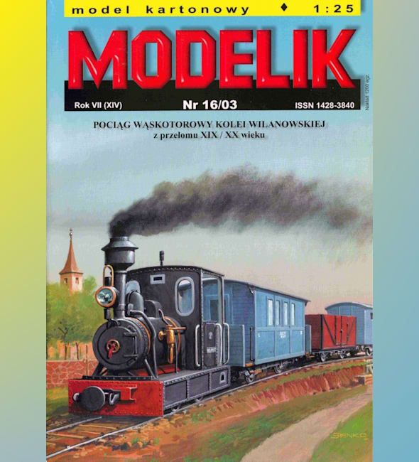 Журнал Modelik - 16/2003 - Вилановская железная дорога