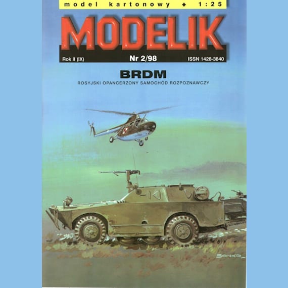 Modelik - 2/1998 - Бронированная разведывательно-дозорная машина (БРДМ-1)