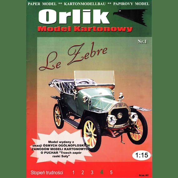 Orlik - 001 - Автомобиль Le Zebre