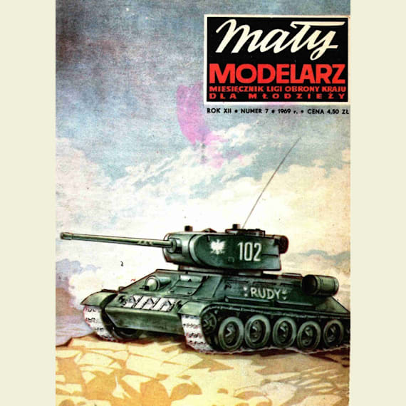 Maly Modelarz - 7/1969 - Танк Т-34-85 Рыжий