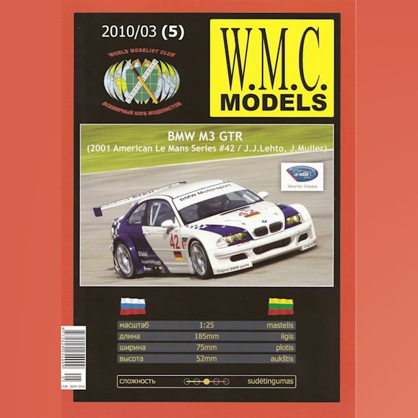 Журнал W.M.C. Models - 03/2010 (5) - Автомобиль BMW M3 GTR