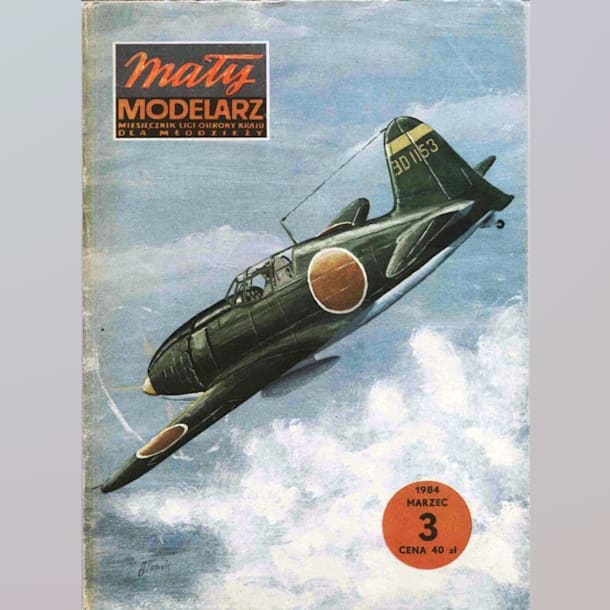 Журнал Maly Modelarz - 3/1984 - Истребитель-перехватчик Mitsubishi J2M Raiden