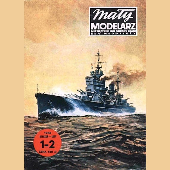 Maly Modelarz - 1-2/1986 - Линкор HMS King George V (1939)