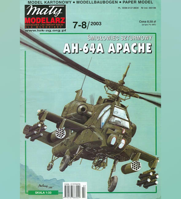 Журнал Maly Modelarz - 7-8/2003 - Вертолет McDonnell Douglas AH-64A Apache