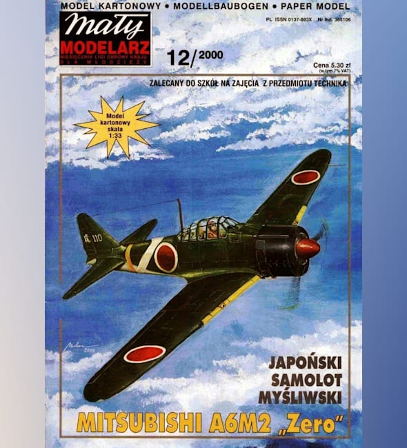 Журнал Maly Modelarz - 12/2000 - Палубный истребитель Mitsubishi A6M2 Zero