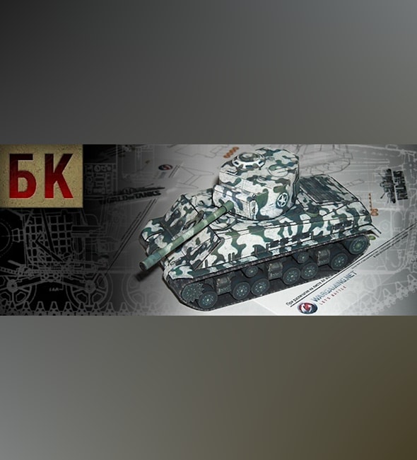 Бумажная модель Танк Sherman М4А3Е8