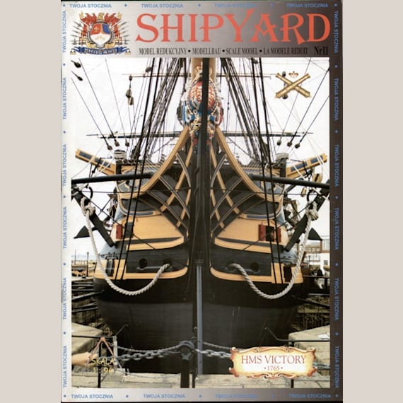 Shipyard - 11 - Линейный корабль HMS Victory (1765)