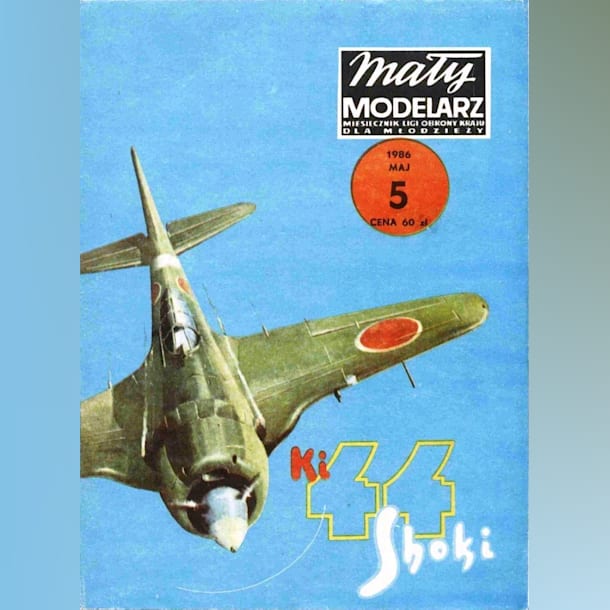 Журнал Maly Modelarz - 5/1986 - Истребитель-перехватчик Nakajima Ki-44 Shoki