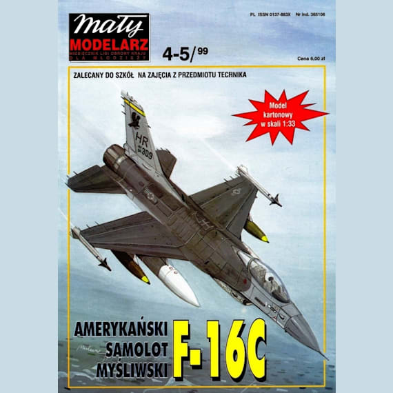 Maly Modelarz - 4-5/1999 - Истребитель General Dynamics F-16 Fighting Falcon