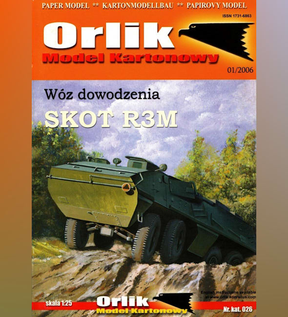 Журнал Orlik - 026 - Бронетранспортер SKOT R3M