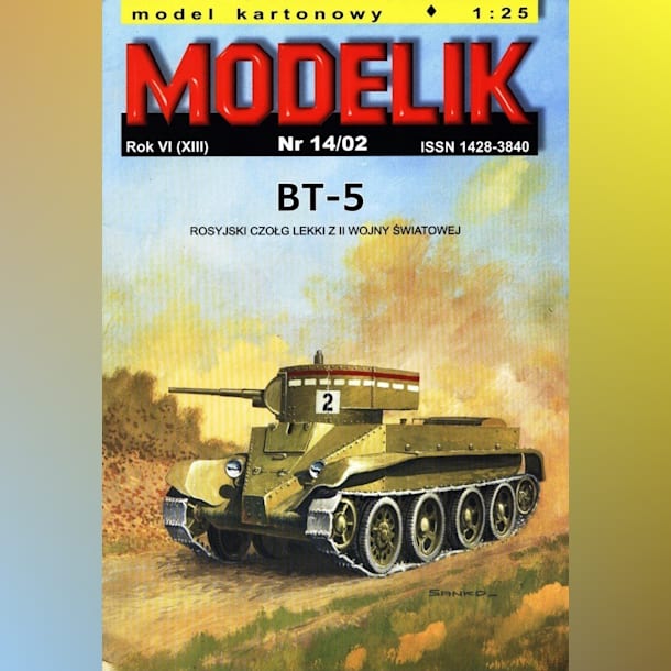 Журнал Modelik - 12/2002 - Танк БТ-5