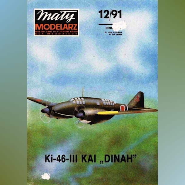 Журнал Maly Modelarz - 12/1991 - Разведчик Mitsubishi Ki-46-III Kai Dinah