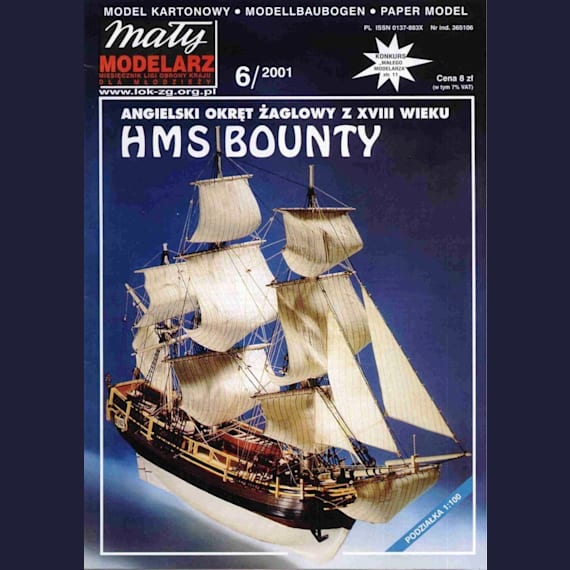 Maly Modelarz - 6/2001 - Парусный корабль HMS Bounty