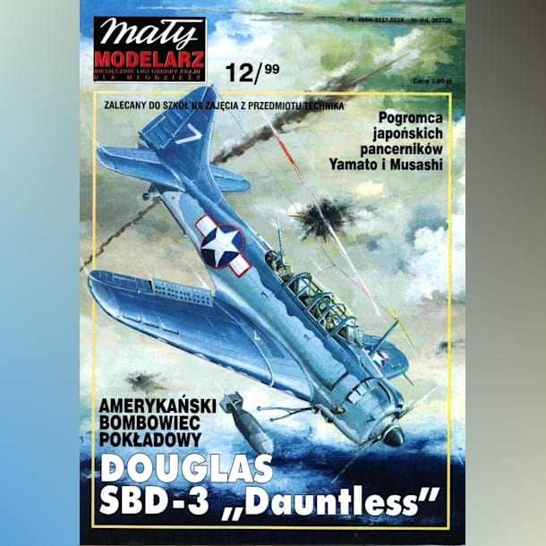 Журнал Maly Modelarz - 12/1999 - Палубный бомбардировщик Douglas SBD-3 Dauntless