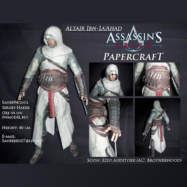 Бумажная модель Ассасин Альтаир ибн Ла-Ахад (Assassin-s Creed)