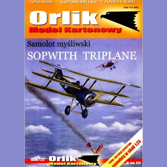 Orlik - 014 - Истребитель Sopwith Triplane