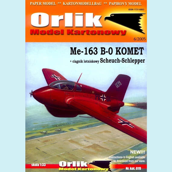 Orlik - 019 - Истребитель-перехватчик Messerschmitt Me.163В-0 Komet