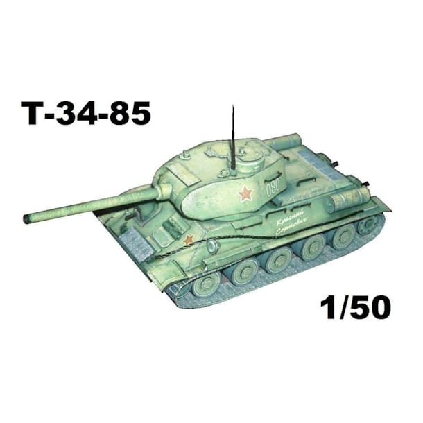 Бумажная модель Танк Т-34-85