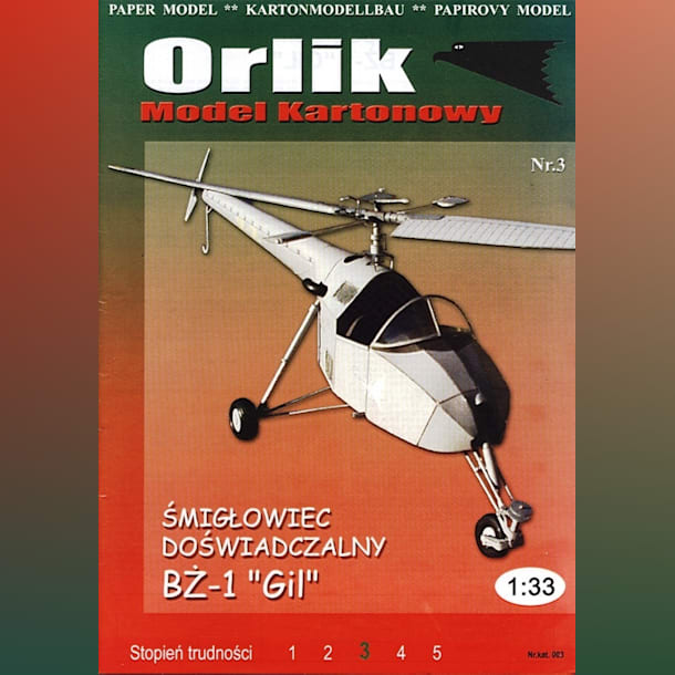 Журнал Orlik - 003 - Вертолет BZ-1 Gil