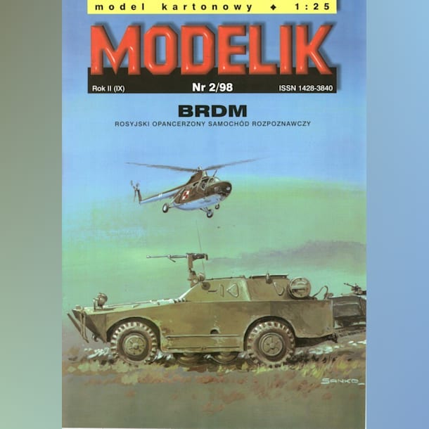 Журнал Modelik - 2/1998 - Бронированная разведывательно-дозорная машина (БРДМ-1)