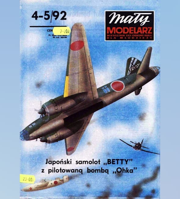 Журнал Maly Modelarz - 4-5/1992 - Бомбардировщик-торпедоносец Mitsubishi G4M2