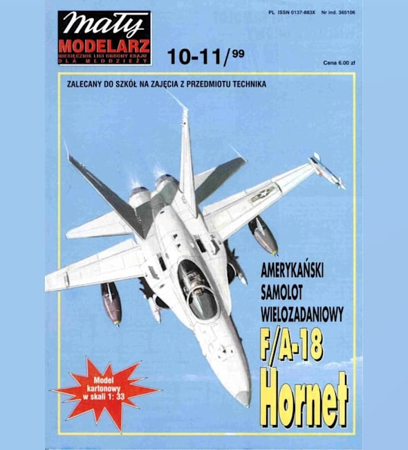 Журнал Maly Modelarz - 10-11/1999 - Палубный истребитель-бомбардировщик McDonnell Douglas F/A-18 Hornet