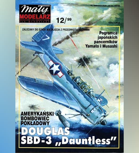 Журнал Maly Modelarz - 12/1999 - Палубный бомбардировщик Douglas SBD-3 Dauntless