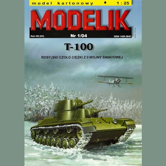 Modelik - 1/2004 - Танк Т-100