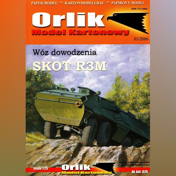 Журнал Orlik - 026 - Бронетранспортер SKOT R3M