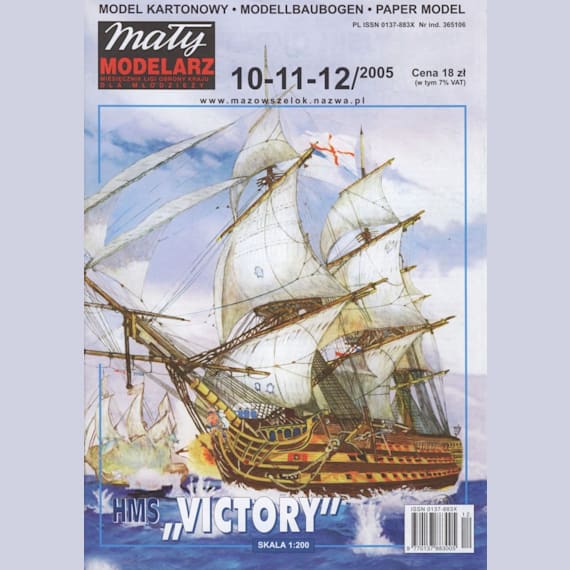 Maly Modelarz - 10-11-12/2005 - Линейный корабль HMS Victory