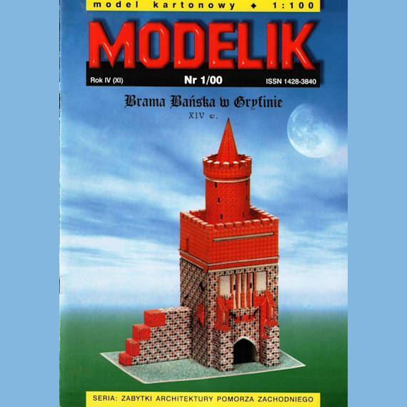 Modelik - 1/2000 - Баньские врата в Грыфине