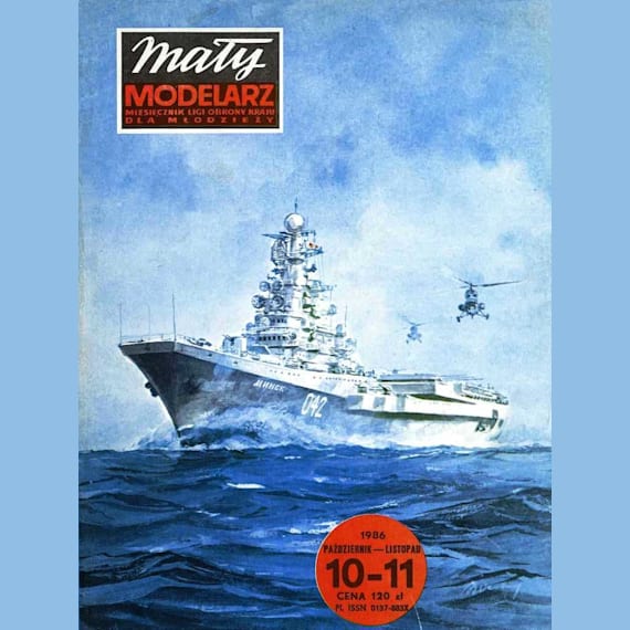 Maly Modelarz - 10-11/1986 - Авианесущий крейсер Минск