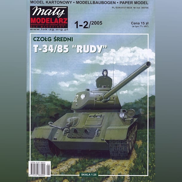 Журнал Maly Modelarz - 1-2/2005 - Танк Т-34-85 Рыжий