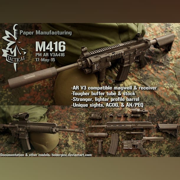 Бумажная модель Автомат HK416