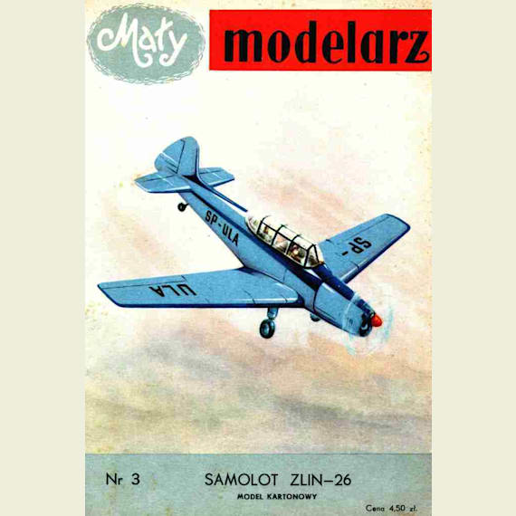 Maly Modelarz - 2/1958 - Самолет Zlin 26