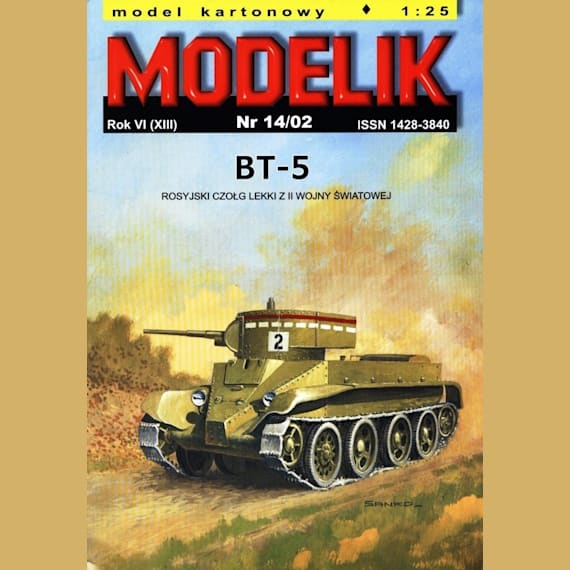 Modelik - 12/2002 - Танк БТ-5