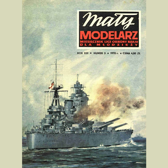 Maly Modelarz - 3/1970 - Линкор HMS Rodney (1925)