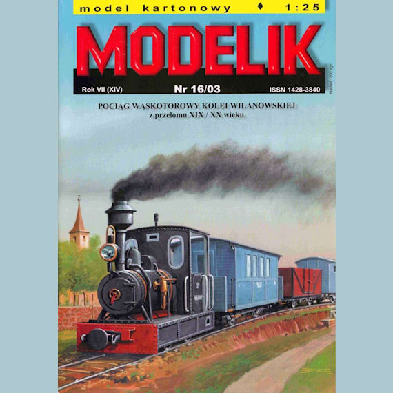 Modelik - 16/2003 - Вилановская железная дорога