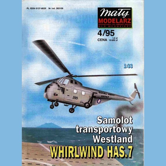 Maly Modelarz - 4/1995 - Вертолет Westland Whirlwind HAS.7