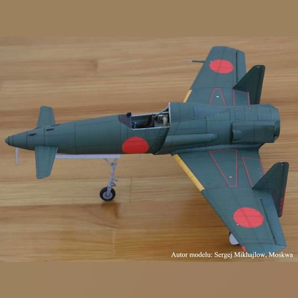 Журнал Orlik - 016 - Истребитель-перехватчик Kyushu J7W Shinden