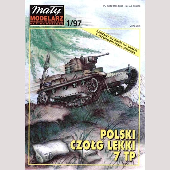 Maly Modelarz - 1/1997 - Танк 7TP