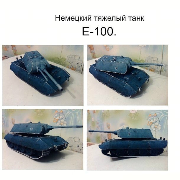 Бумажная модель Танк Е 100