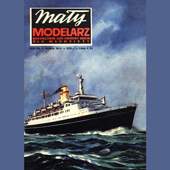 Maly Modelarz - 10-11/1970 - Круизный лайнер TSS Stefan Batory