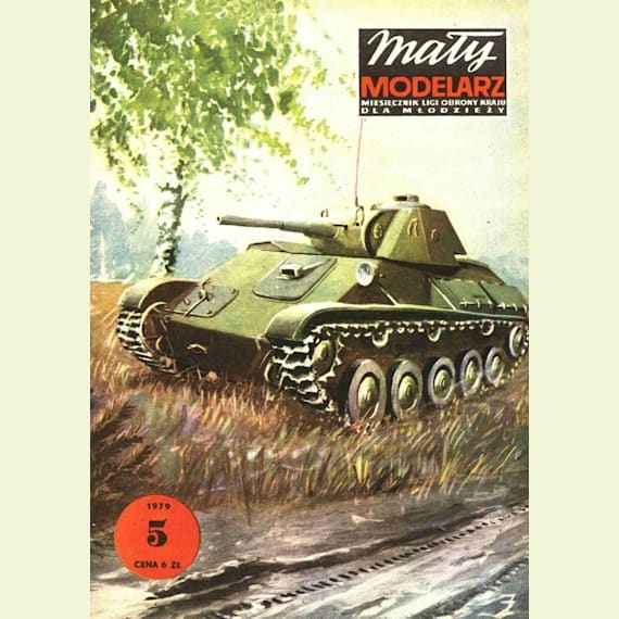 Maly Modelarz - 5/1979 - Танк Т-70