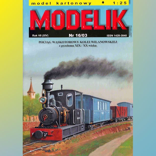 Журнал Modelik - 16/2003 - Вилановская железная дорога