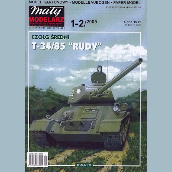 Maly Modelarz - 1-2/2005 - Танк Т-34-85 Рыжий