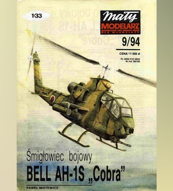 Журнал Maly Modelarz - 9/1994 - Вертолет Bell AH-1 Cobra