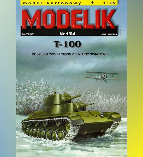 Журнал Modelik - 1/2004 - Танк Т-100